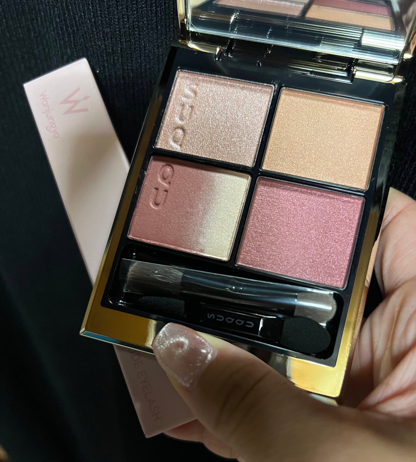 シグニチャー カラー アイズ/SUQQU/アイシャドウパレットを使ったクチコミ(1枚目)