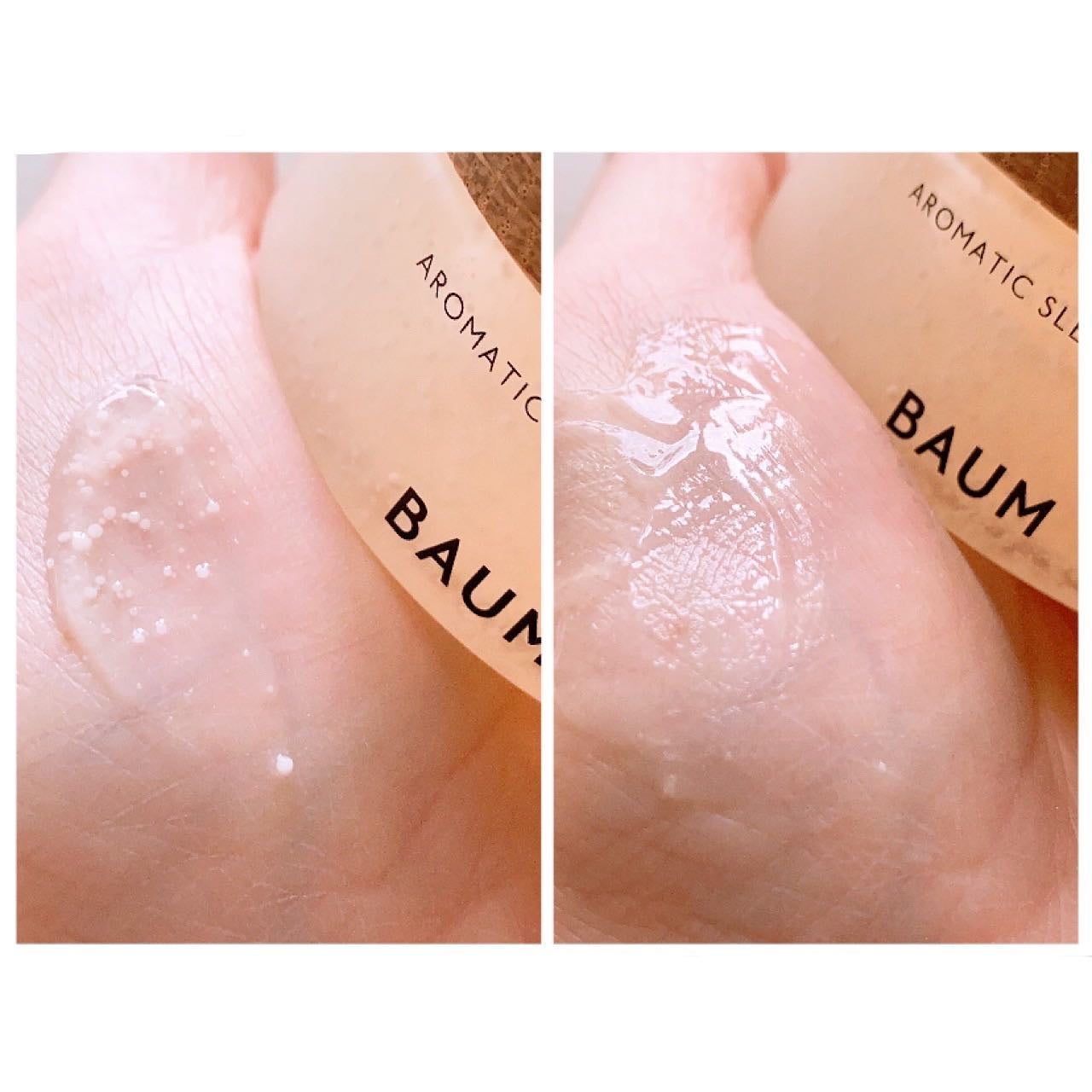 アロマティック スリーピングマスク/BAUM/フェイスクリームを使ったクチコミ(3枚目)