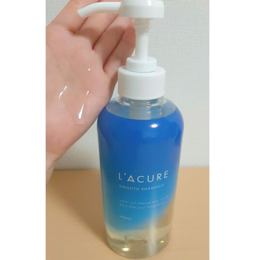 スムースシャンプー/スムーストリートメント/L'ACURE/市販シャンプーを使ったクチコミ(2枚目)