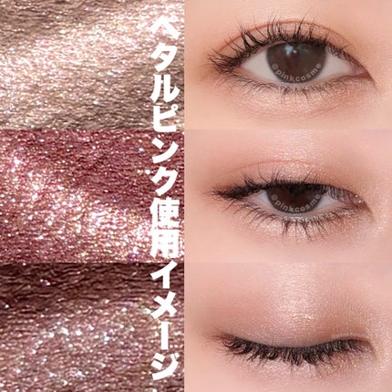 ライティングアップアイシャドウ/CEZANNE/アイシャドウを使ったクチコミ(6枚目)