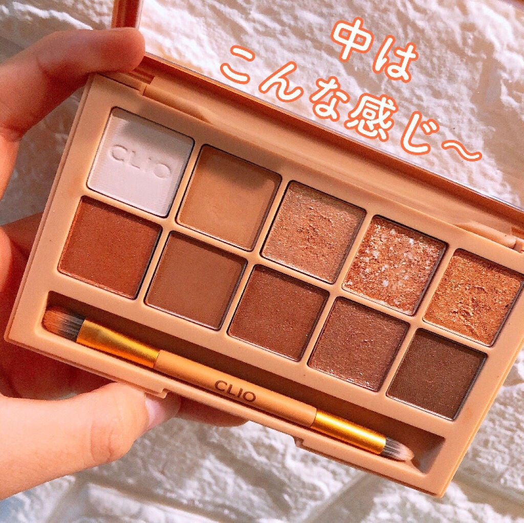 はーちゃ on LIPS 「韓国アイドルに近づきたぁぁあい!!!!!no.5はめちゃくちゃ..」(2枚目)