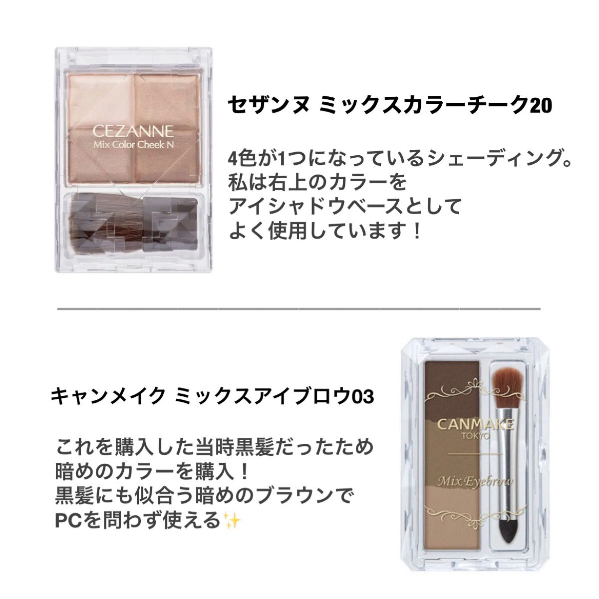 【旧】ディオール アディクト リップ マキシマイザー/Dior/リップグロスを使ったクチコミ(2枚目)