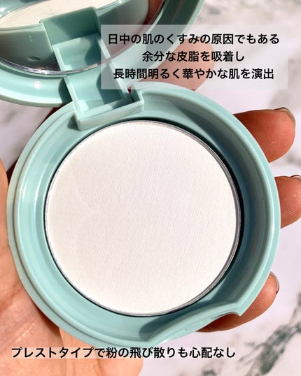 ノーセバム ミネラルパウダー N/innisfree/ルースパウダーを使ったクチコミ(6枚目)