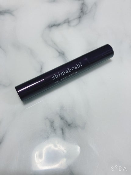 ホワイトカバースティック/shimaboshi/化粧下地を使ったクチコミ(1枚目)