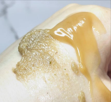 ハニーマスク/I'm from/洗い流すパック・マスクを使ったクチコミ(4枚目)