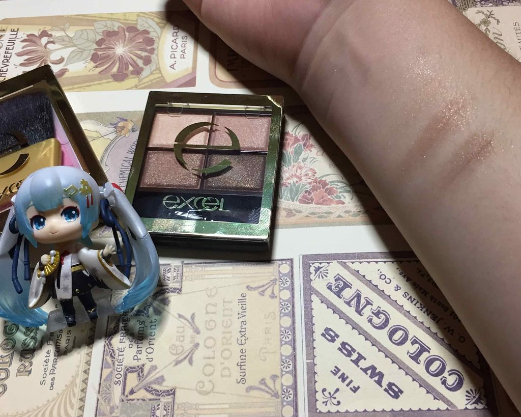 グラデーションチーク N/excel/パウダーチークを使ったクチコミ（2枚目）