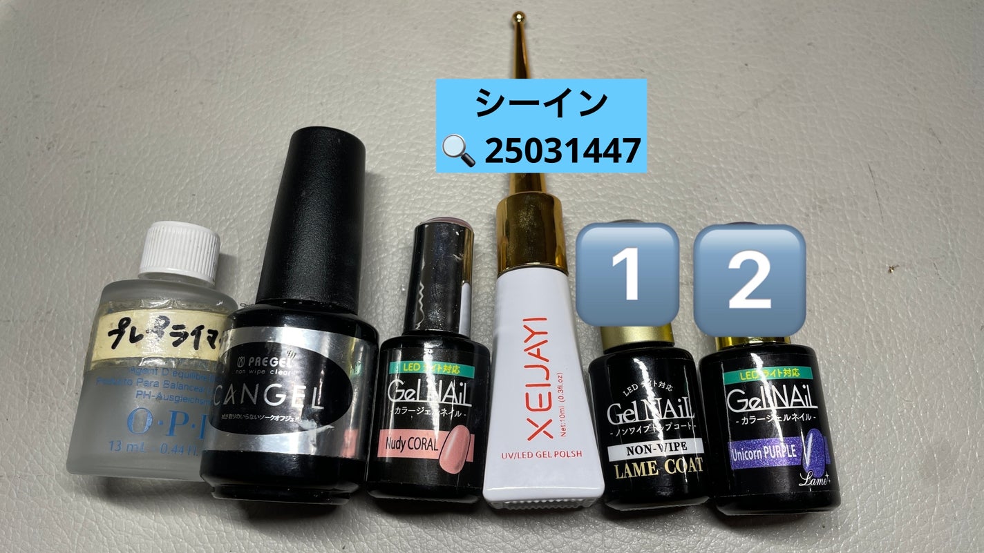 き り ん (°◻︎°) on LIPS 「過去1🍂セルフネイル💅更新‼️簡単なのにめちゃくちゃ可愛い!高..」(3枚目)