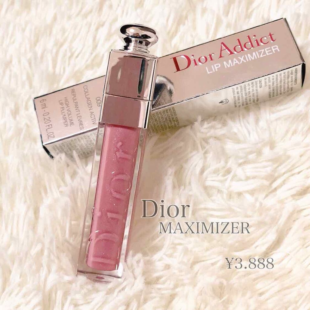【旧】ディオール アディクト リップ マキシマイザー/Dior/リップグロスを使ったクチコミ(1枚目)