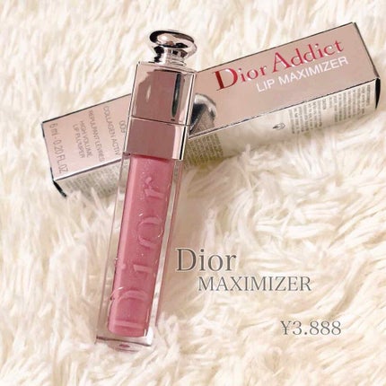 【旧】ディオール アディクト リップ マキシマイザー/Dior/リップグロスを使ったクチコミ(1枚目)