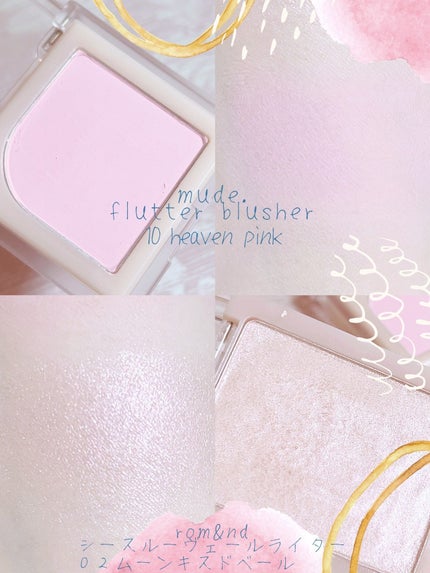 フラッターブラッシャー 10 ヘブンピンク/mude/パウダーチークを使ったクチコミ(2枚目)