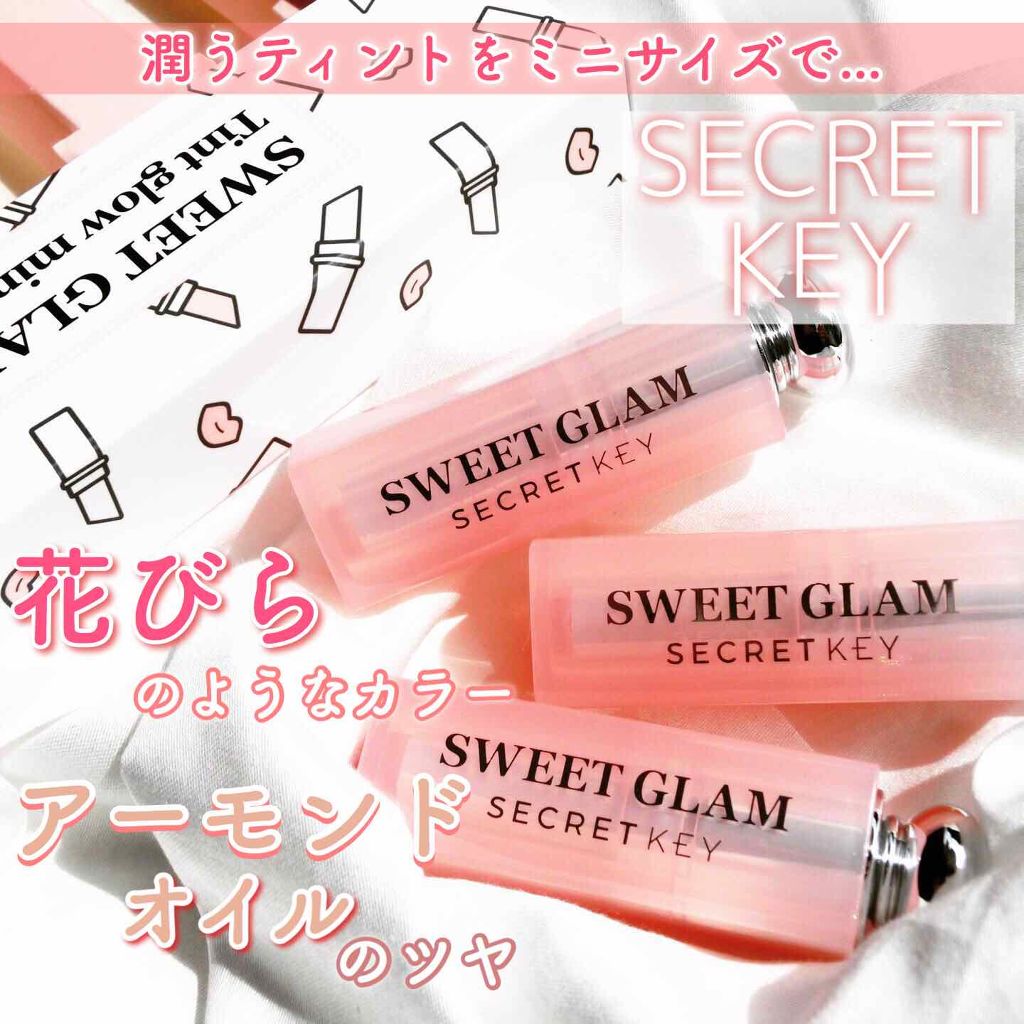 SWEET GLAM TINT GLOW/SECRET KEY/口紅を使ったクチコミ(1枚目)