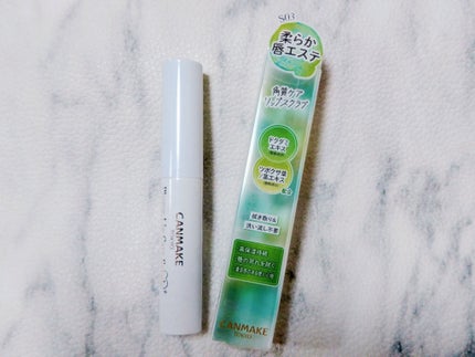 プランプリップケアスクラブ+/キャンメイク/リップスクラブを使ったクチコミ(1枚目)