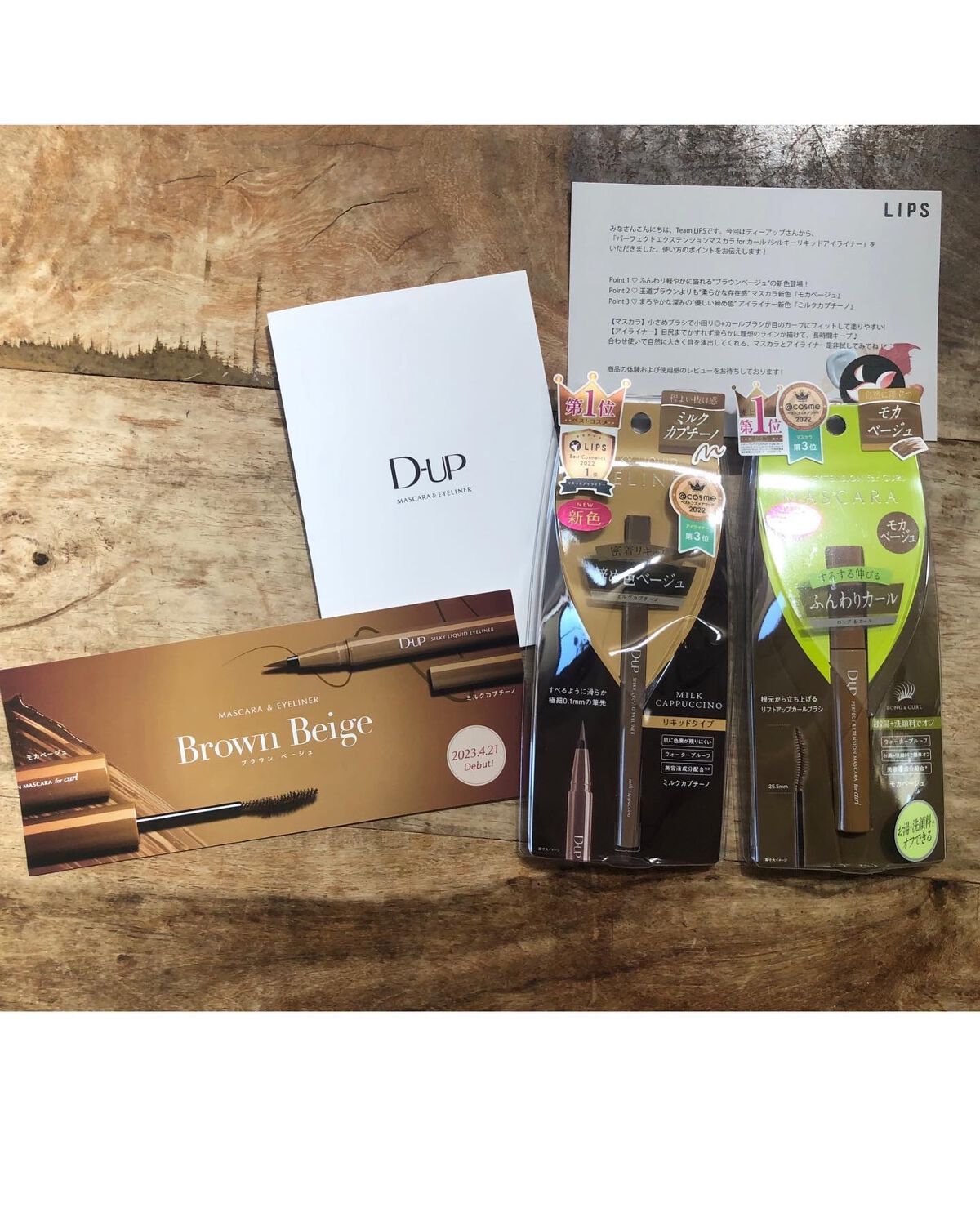 パーフェクトエクステンション マスカラ for カール/D-UP/マスカラを使ったクチコミ（2枚目）