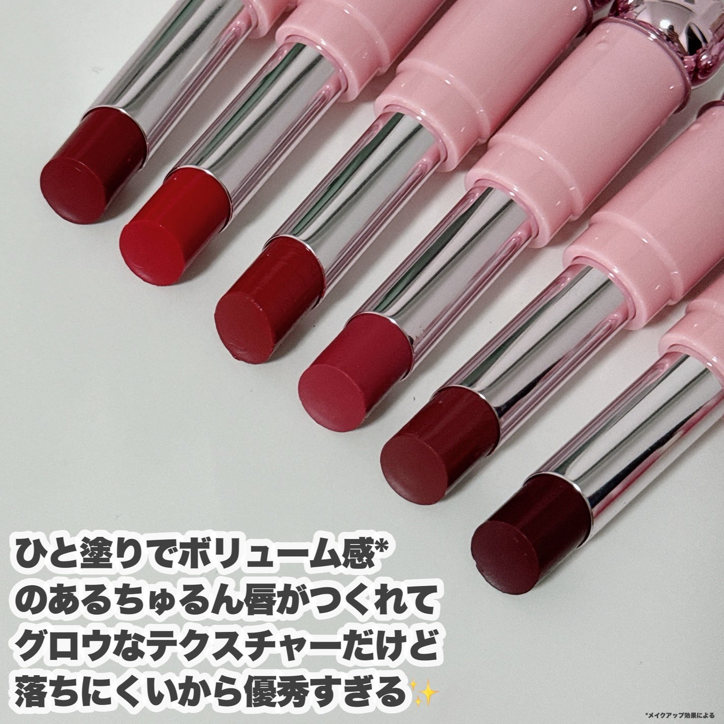 カラーラスティンググロウスティック/ETUDE/口紅を使ったクチコミ(4枚目)