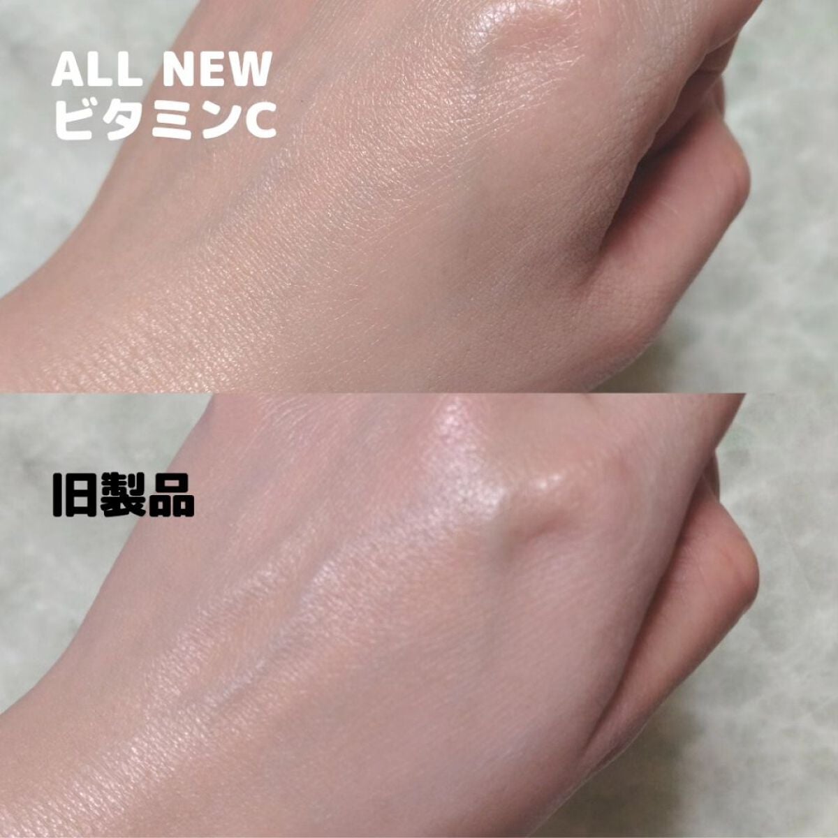 ピーチスキンフィッティングベース オールニュー SPF50 PA++++/espoir/化粧下地を使ったクチコミ(4枚目)