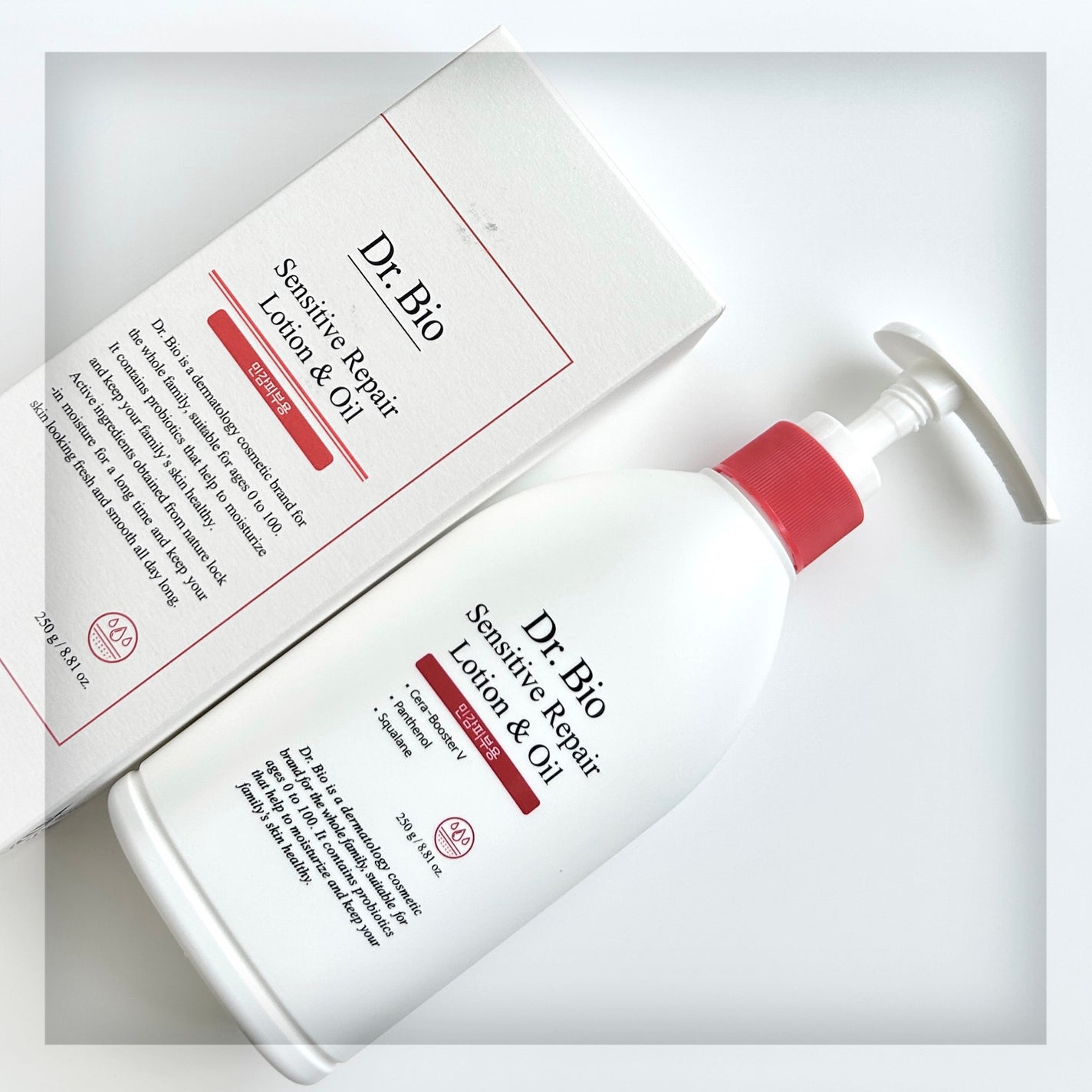 エコモイスチャライジングローション/Dr.Bio/乳液を使ったクチコミ(4枚目)