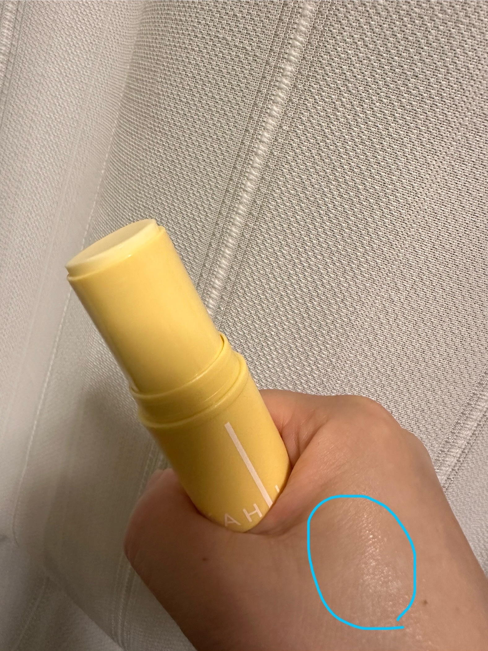 エクスティンCバーム/KAHI/フェイスバームを使ったクチコミ（1枚目）