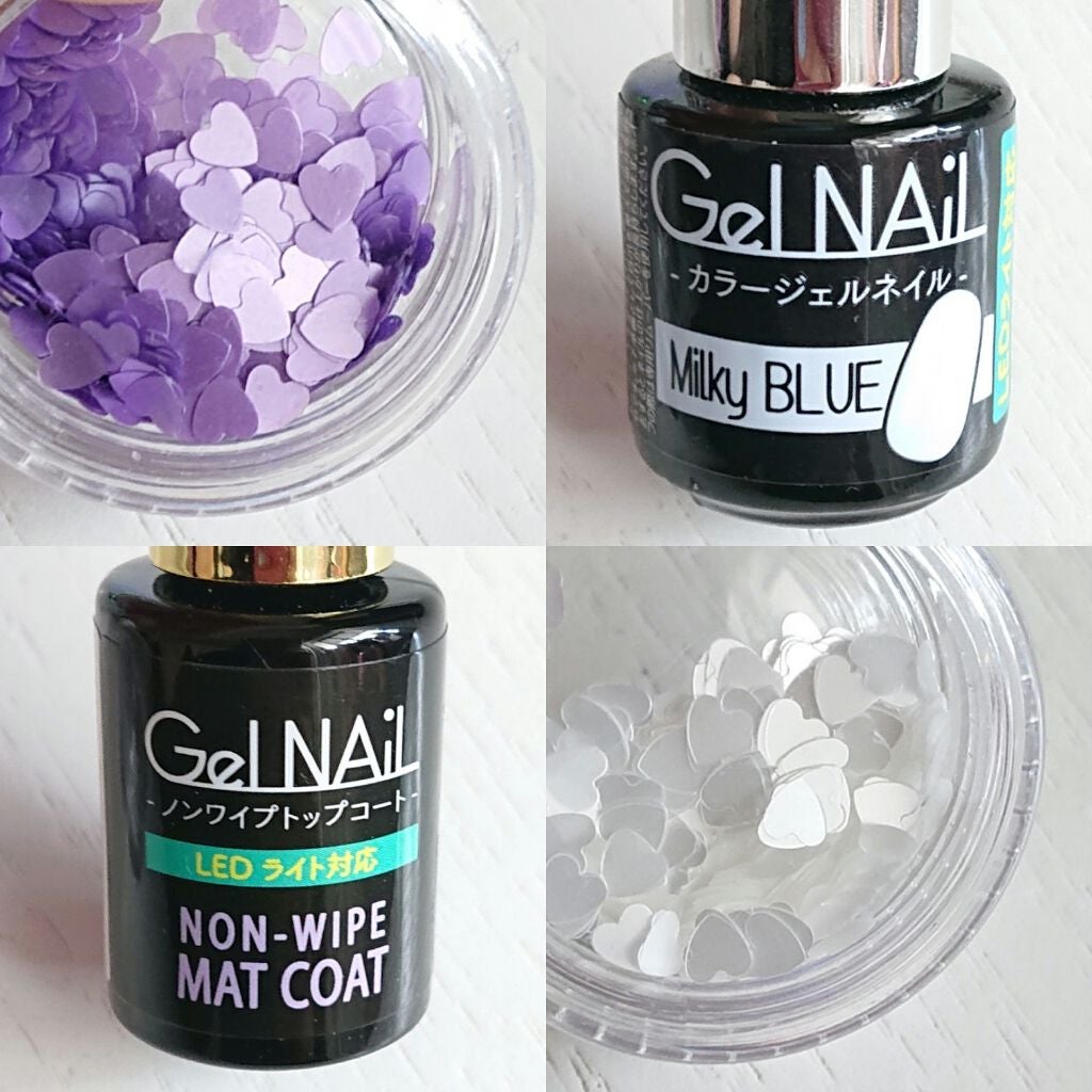 デコレーションネイルパーツ/DAISO/ネイルチップ・パーツを使ったクチコミ(2枚目)