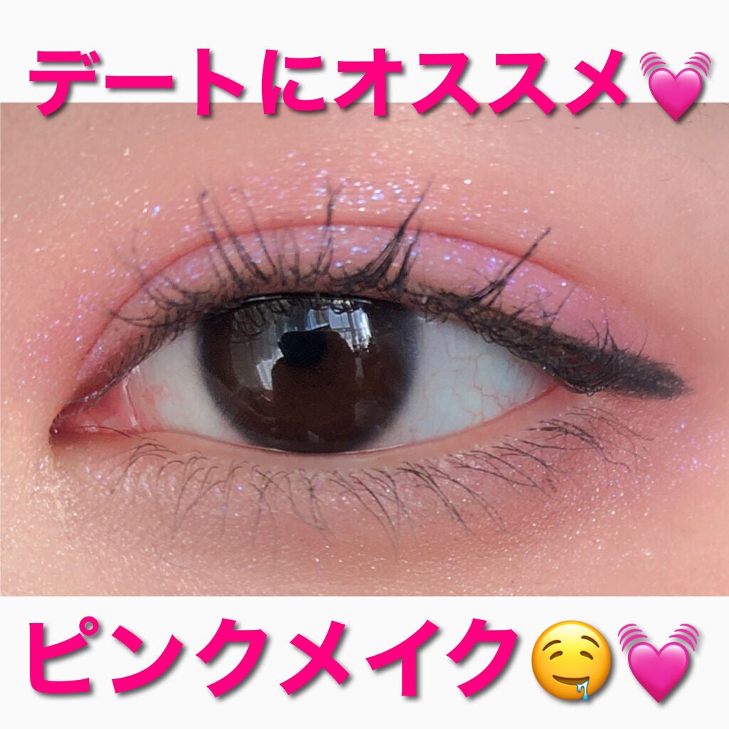 アイラッシュ カーラー/MARY QUANT/ビューラーを使ったクチコミ(1枚目)