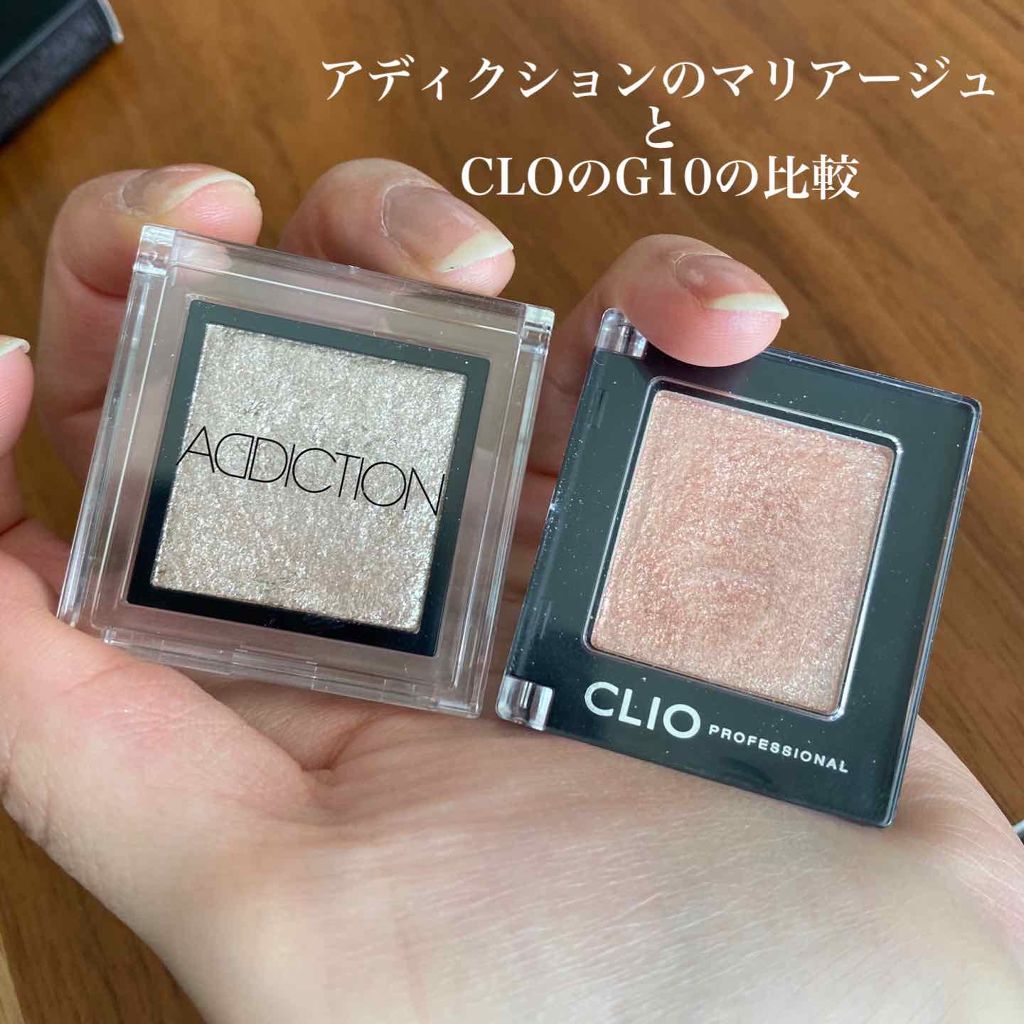 アディクション ザ アイシャドウ/ADDICTION/単色アイシャドウを使ったクチコミ（1枚目）