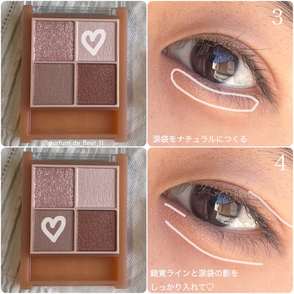 クイックラッシュカーラー/キャンメイク/マスカラ下地を使ったクチコミ(4枚目)