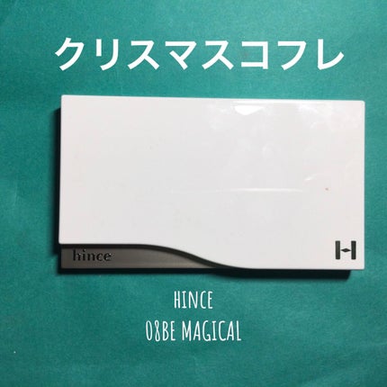 ニューデップスアイシャドウパレット/hince/アイシャドウパレットを使ったクチコミ(1枚目)