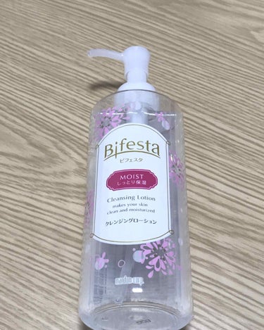 クレンジングローション、Bifesta（Moist）のレビューです。

最近は寒くて乾燥しがちですね🥶

いつも使っていたBifestaのクレンジングローションだと少し乾燥が気になってきたので、Mois