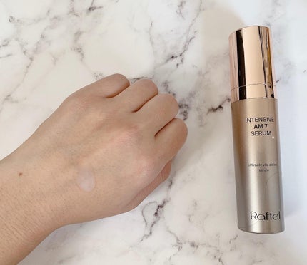 インテンシブAM7 セラム/Raftel/美容液を使ったクチコミ(5枚目)