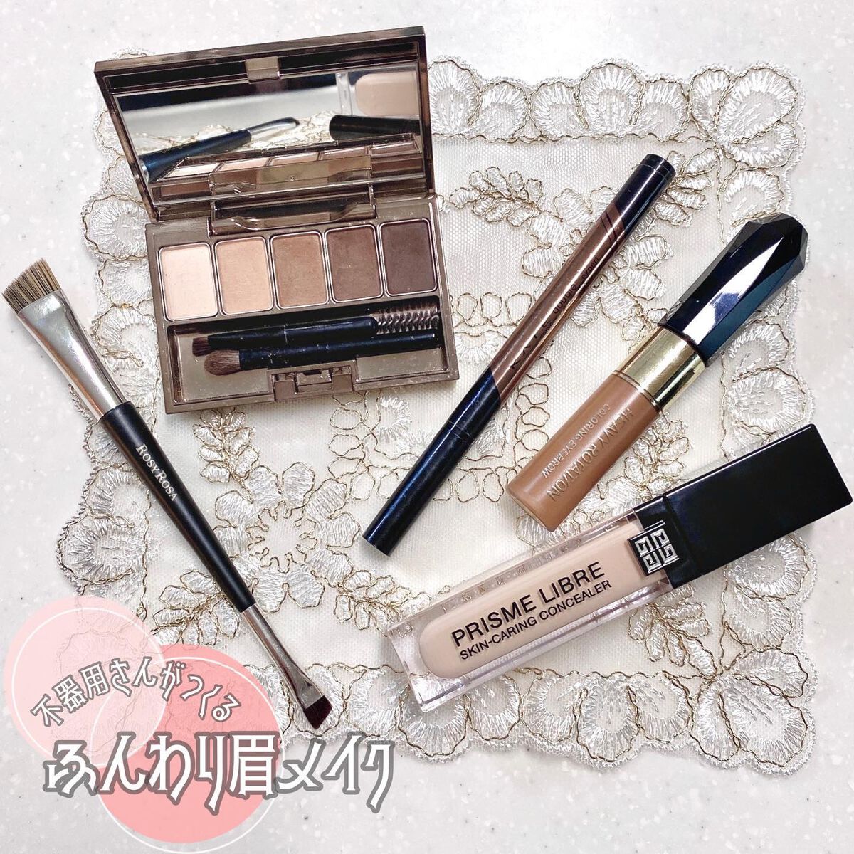 スタイリングアイゾーンコンパクト/LUNASOL/アイシャドウパレットを使ったクチコミ（1枚目）