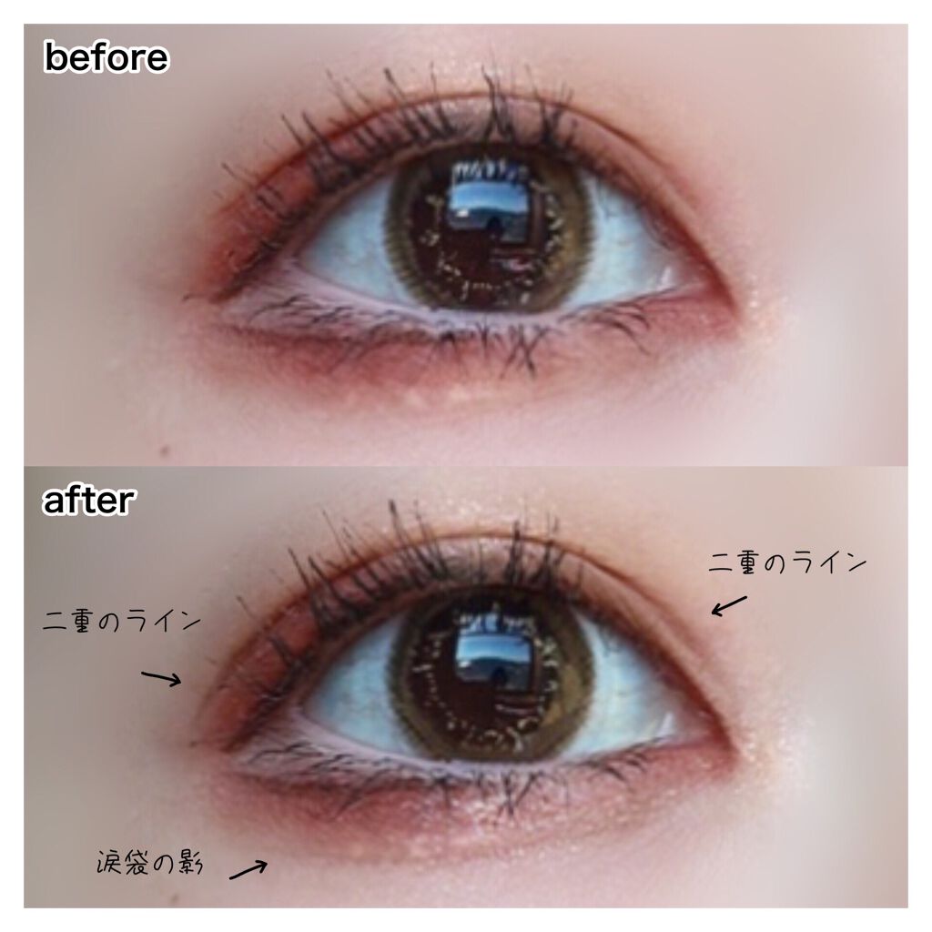 シークレットキワミライナー R/CipiCipi/リキッドアイライナーを使ったクチコミ(4枚目)