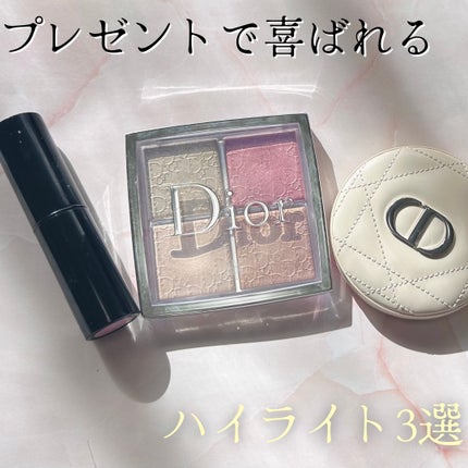 ディオールスキン フォーエヴァー クチュール ルミナイザー/Dior/プレストパウダーを使ったクチコミ(1枚目)