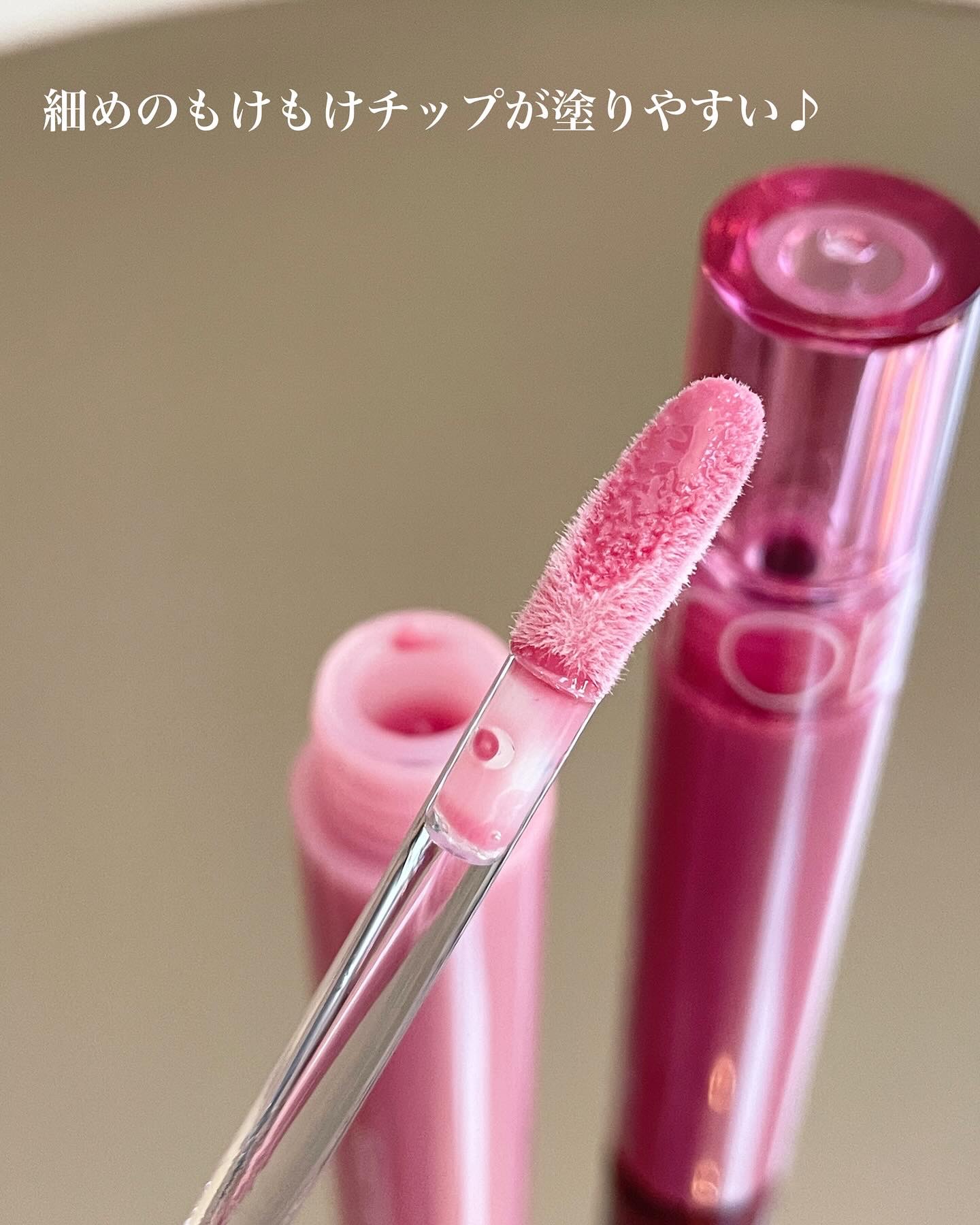 グラスティングカラーグロス/rom&nd/リップグロスを使ったクチコミ（3枚目）