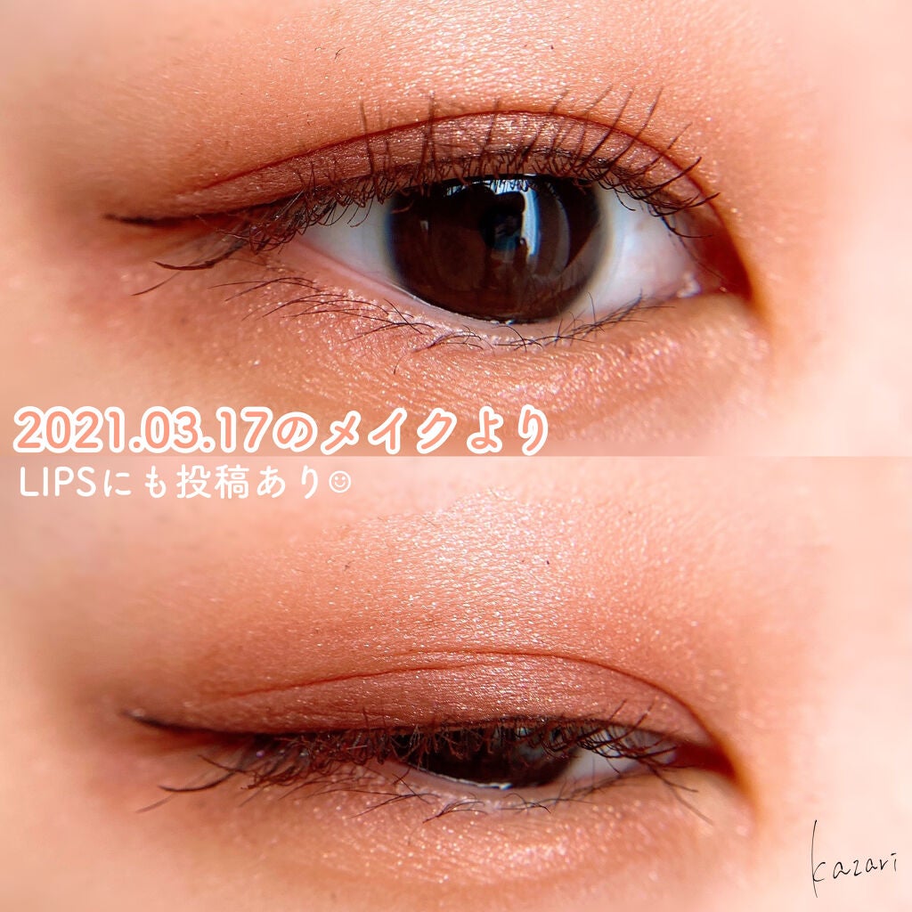 スキニーリッチシャドウ/excel/アイシャドウパレットを使ったクチコミ(6枚目)