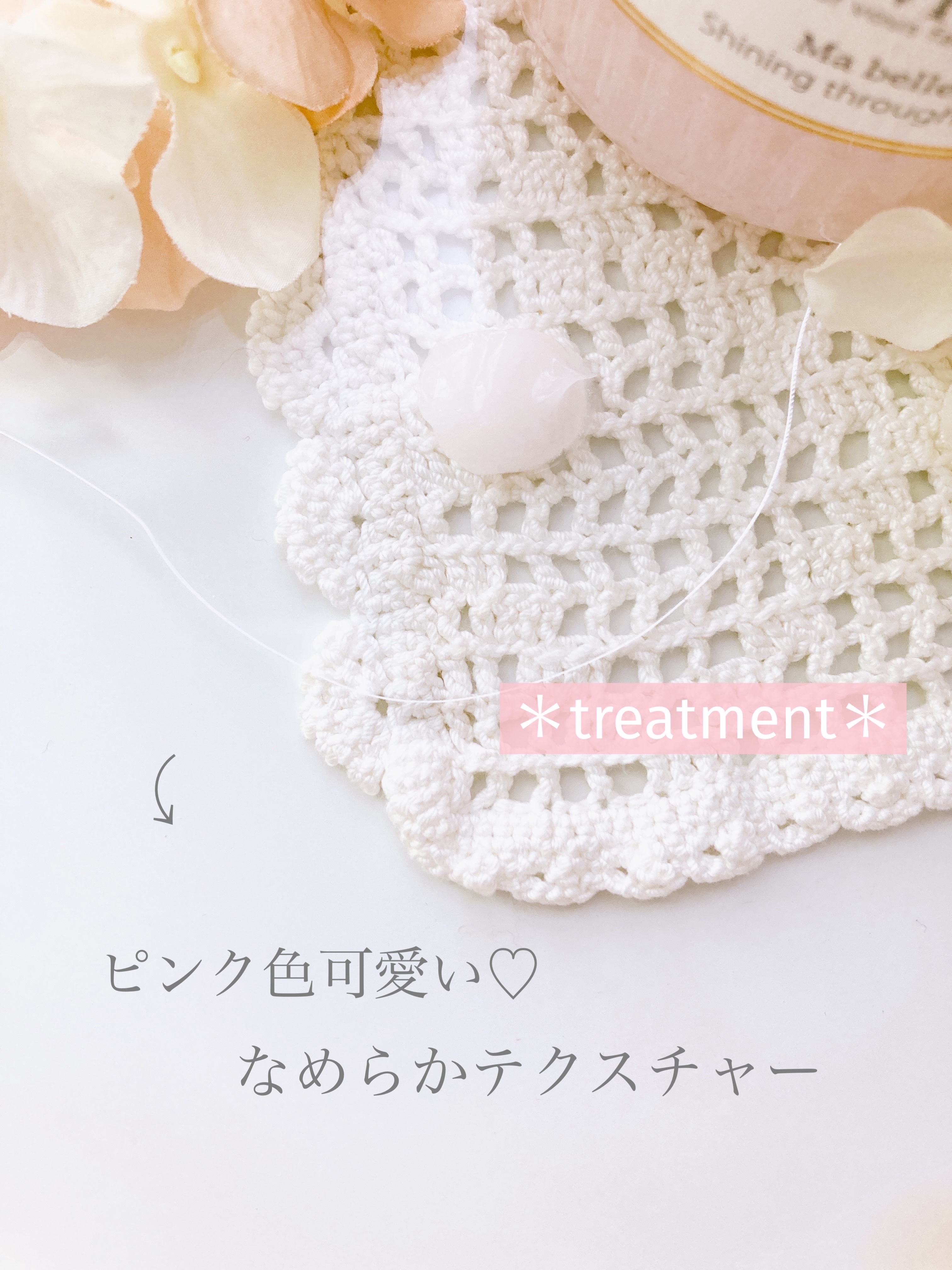 マベルフルール シャイニングスルーシャンプー／トリートメント/ロウレンス /市販シャンプーを使ったクチコミ（3枚目）