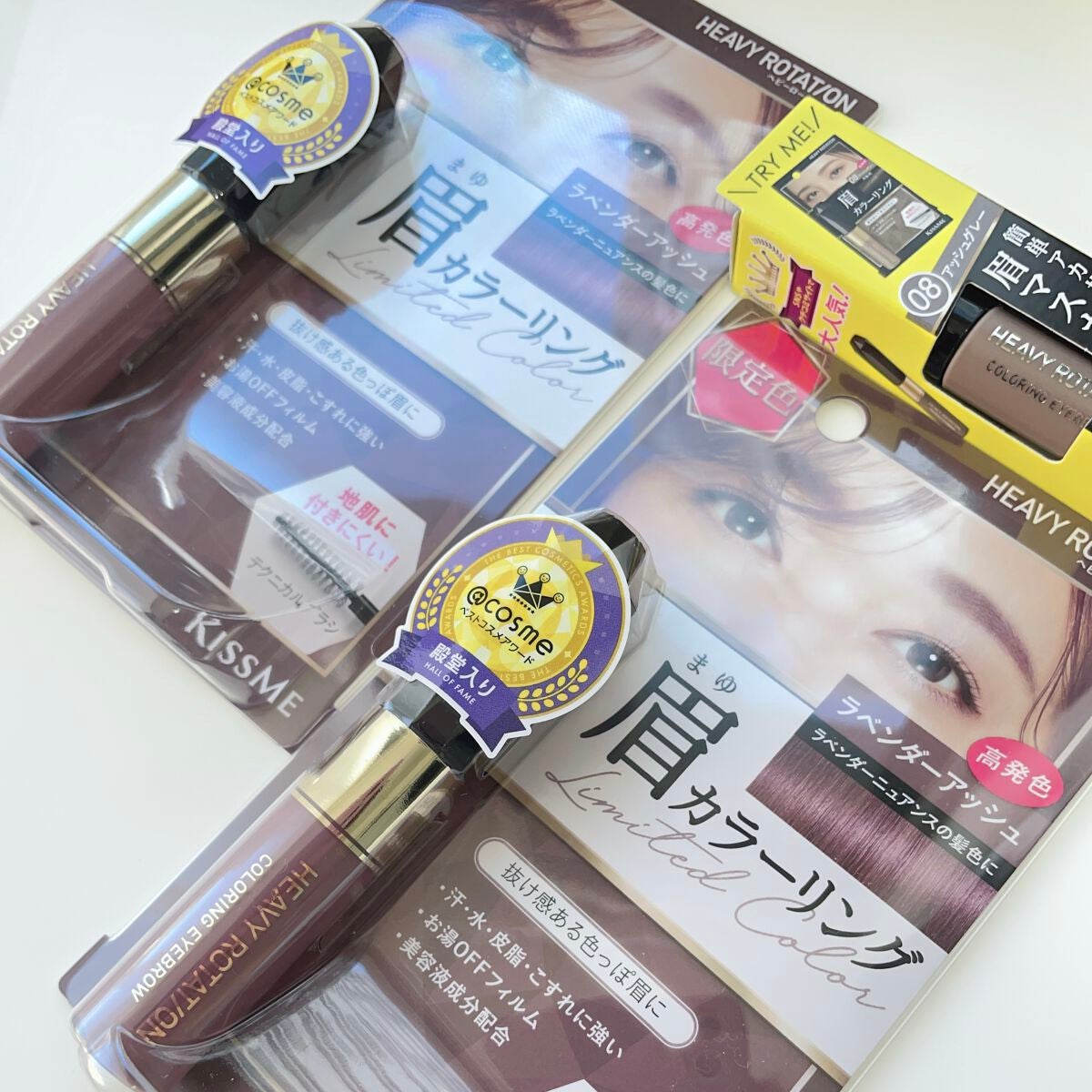 カラーリングアイブロウ/ヘビーローテーション/眉マスカラを使ったクチコミ(5枚目)