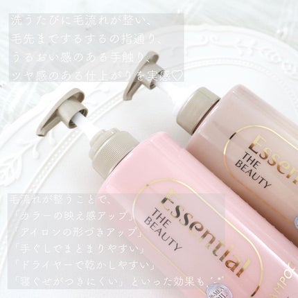 ã¶ãã¥ãŒã㣠ãªãã¢ã·ã£ã³ããŒã»ã³ã³ãã£ã·ã§ããŒ/ãšãã»ã³ã·ã£ã«/åžè²©ã·ã£ã³ããŒã䜿ã£ãã¯ãã³ãïŒ2æç®ïŒ