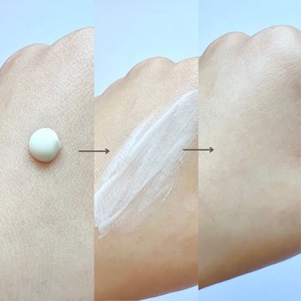 TRUECICA アクアカーミング日焼け止め/SOME BY MI/日焼け止めクリームを使ったクチコミ(5枚目)