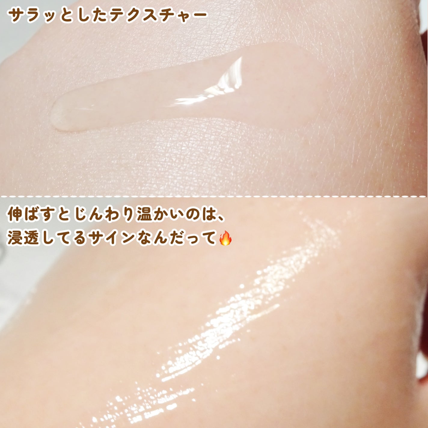 フレッシュリージュースドビタミンドロップ(35ml)/Klairs/美容液を使ったクチコミ(4枚目)