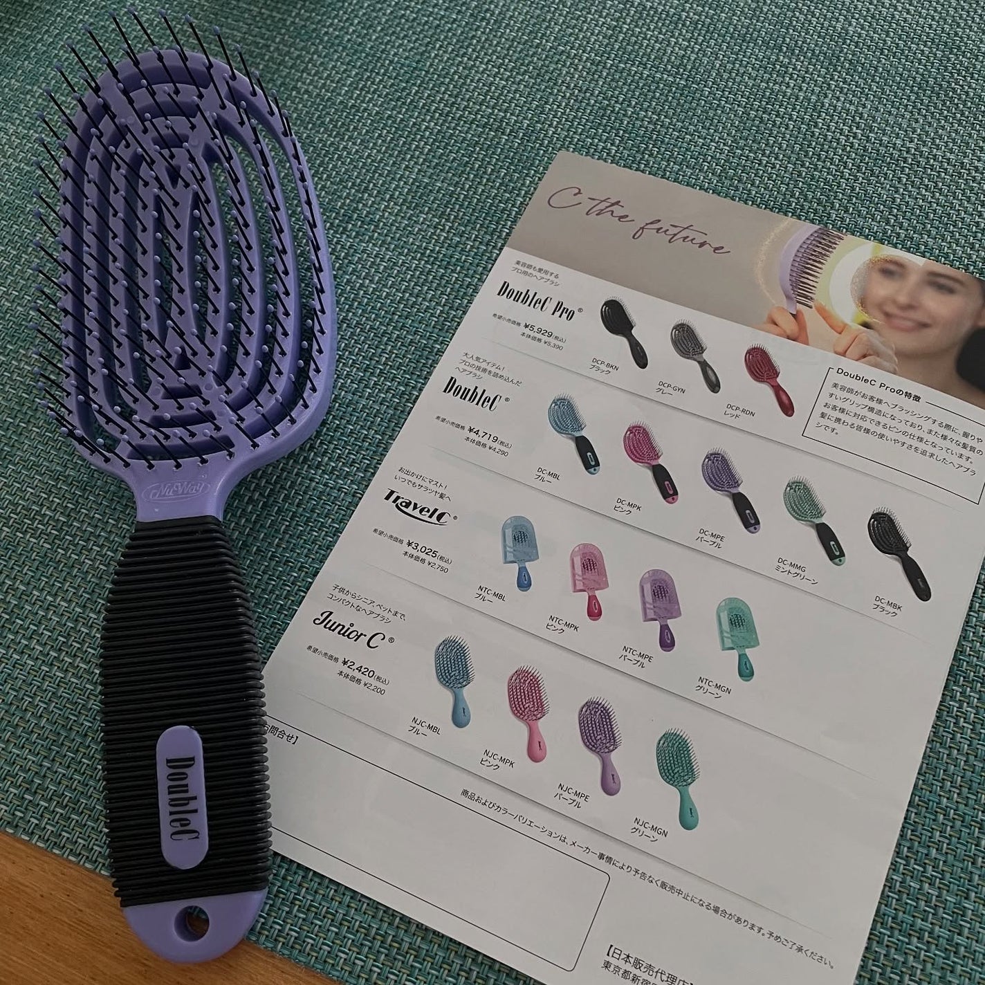 ヘアブラシ Double Cカーブ/NuWay4Hair/ヘアブラシを使ったクチコミ(8枚目)