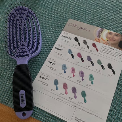 ヘアブラシ Double Cカーブ/NuWay4Hair/ヘアブラシを使ったクチコミ(8枚目)