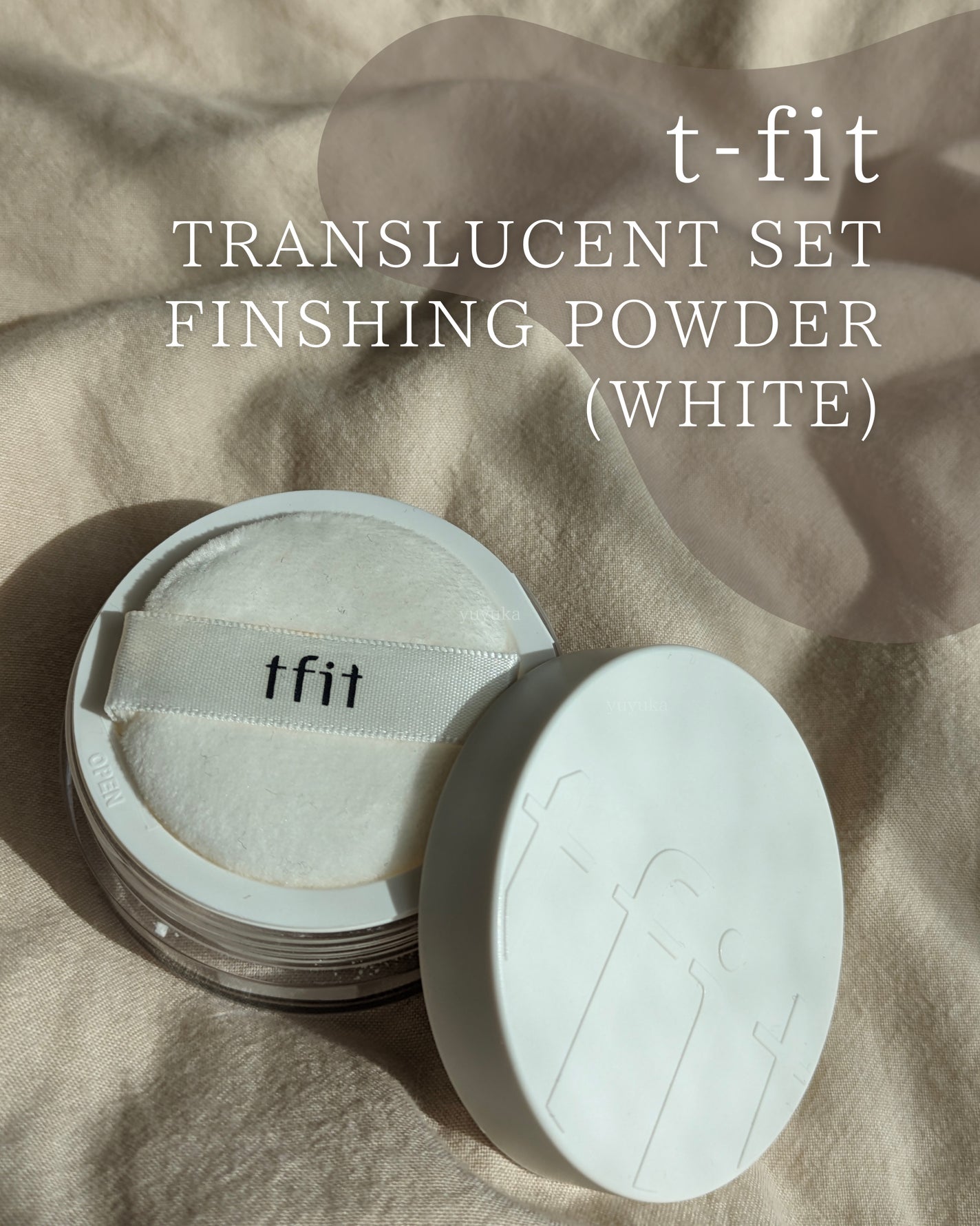 トランスルーセントセットフィニッシングパウダー/TFIT/ルースパウダーを使ったクチコミ(2枚目)