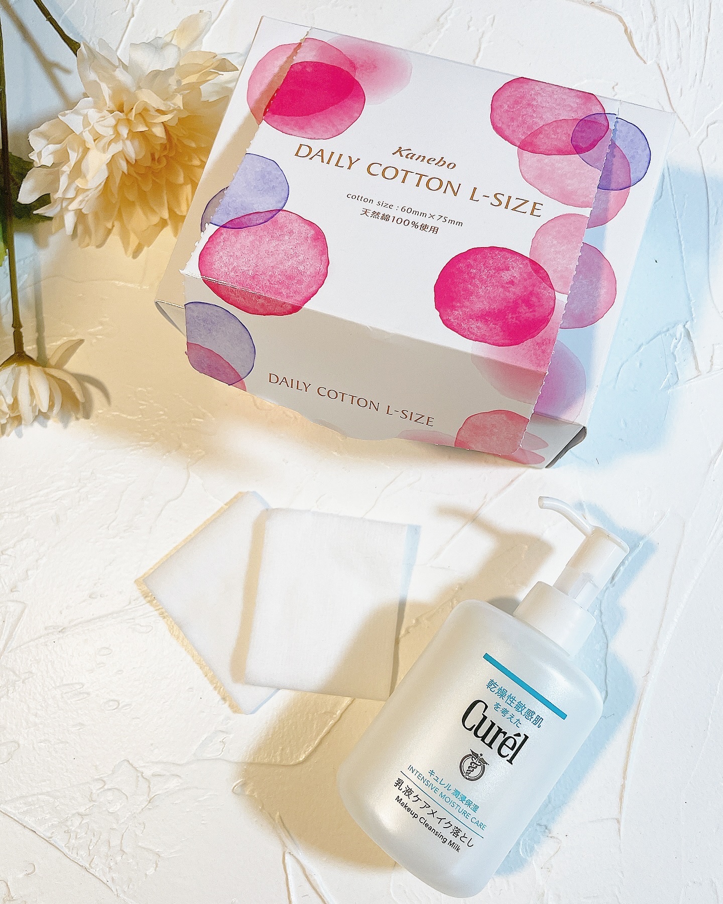 キュレル 潤浸保湿 乳液ケアメイク落とし/キュレル/ミルククレンジングを使ったクチコミ（2枚目）