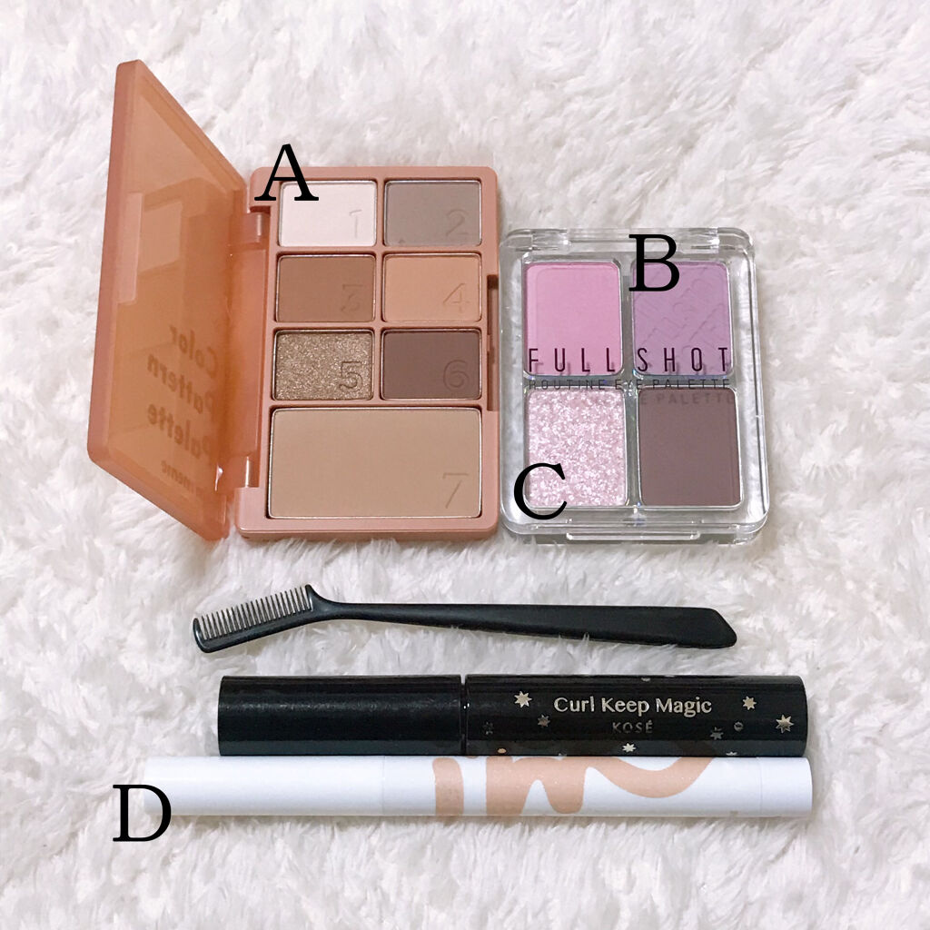 マスカラコーム 207/SHISEIDO/その他化粧小物を使ったクチコミ（2枚目）