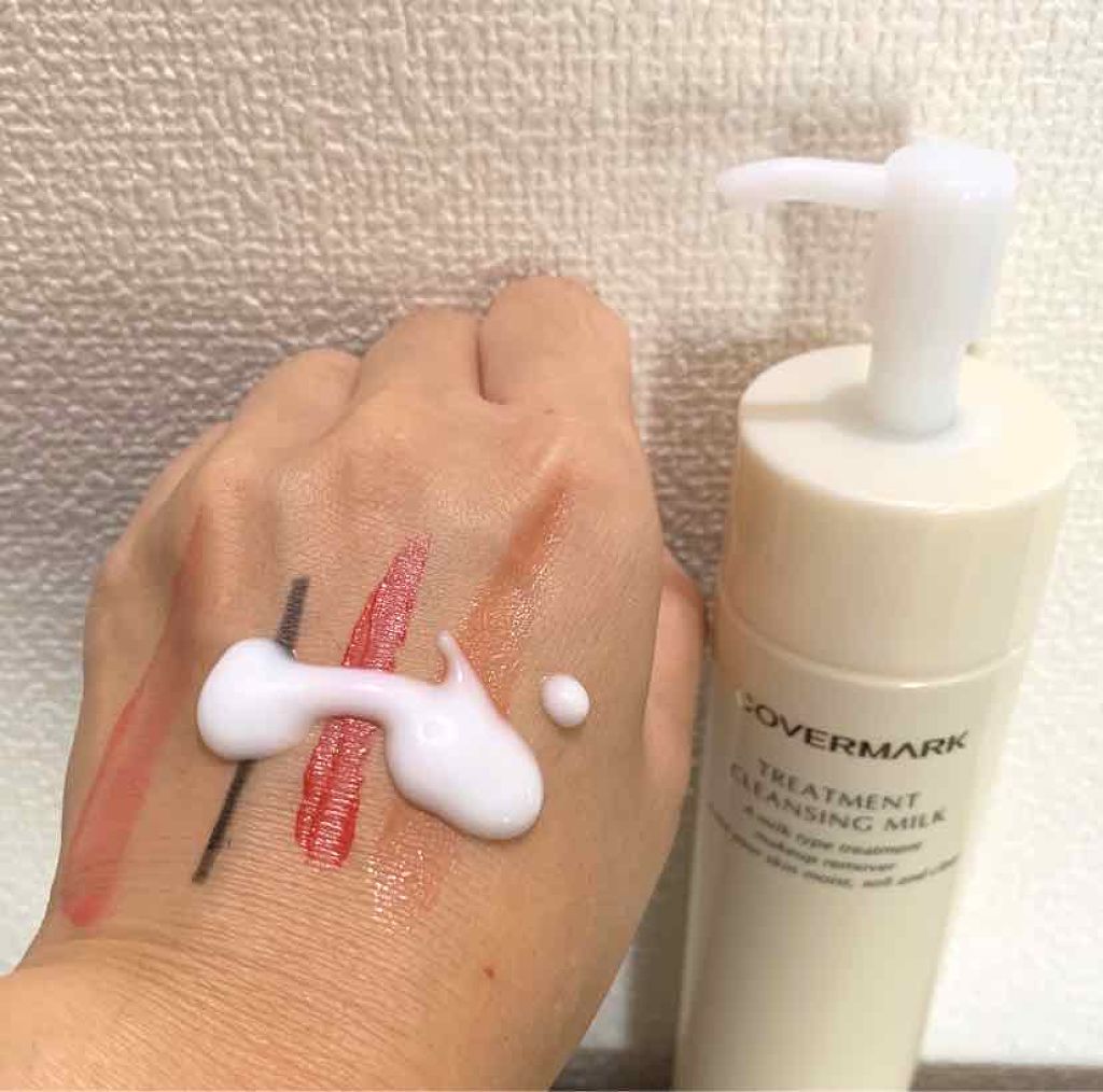 トリートメント クレンジング ミルク/COVERMARK/ミルククレンジングを使ったクチコミ(2枚目)
