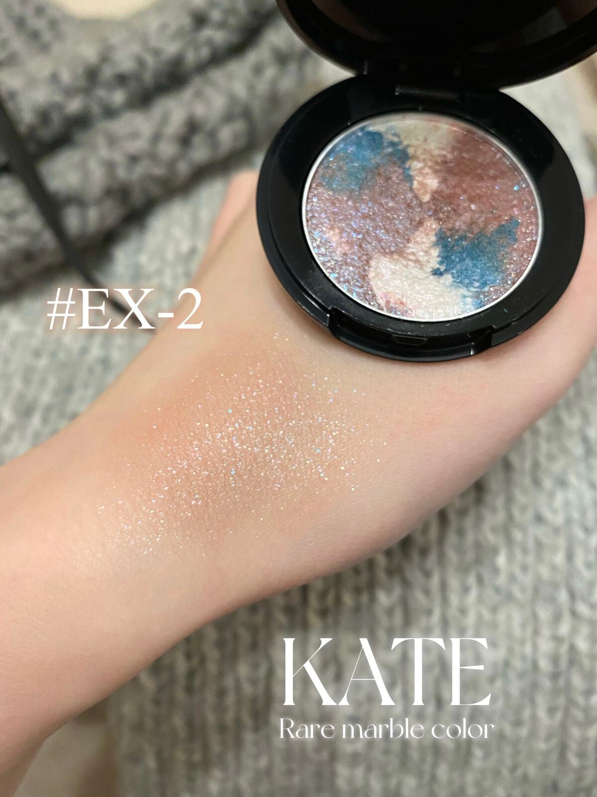 アイオープナー/MARY QUANT/単色アイシャドウを使ったクチコミ(6枚目)