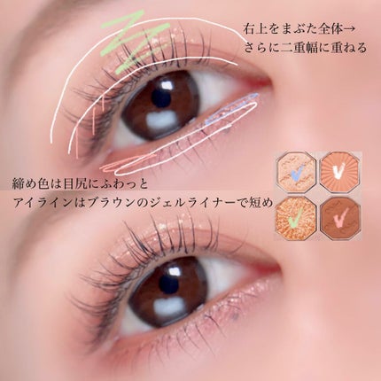 クイックラッシュカーラー/キャンメイク/マスカラ下地を使ったクチコミ(9枚目)