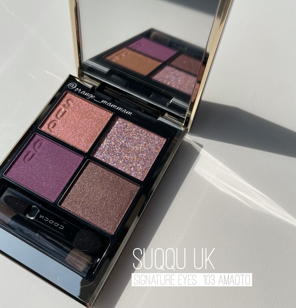 シグニチャー カラー アイズ/SUQQU/アイシャドウパレットを使ったクチコミ(1枚目)