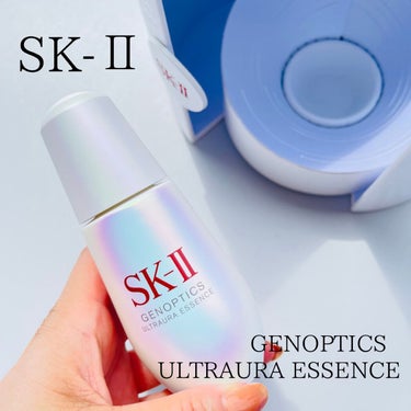 ジェノプティクス ウルトオーラ エッセンス/SK-II/美容液を使ったクチコミ（1枚目）