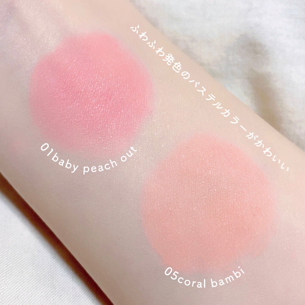 エアーフィットアーティストシャドウ/jenny house/単色アイシャドウを使ったクチコミ(6枚目)