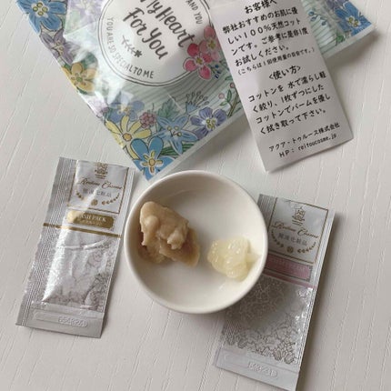 バームクリーム/麗凍化粧品/クレンジングバームを使ったクチコミ(3枚目)